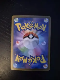 Pokemon TCG Skuntank v 106/098 S12 SR Paradigm Trigger Japanese Card - Image 2