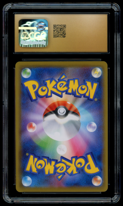 CGC 10 PRISTINE Pokemon Gengar VMAX 002/019 Deck sGG Japanese - Image 2
