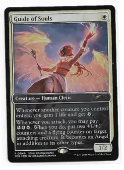 MTG magic cards 1x Guide of Souls - Foil promo Store Championship 2026 Unique & - Image 1