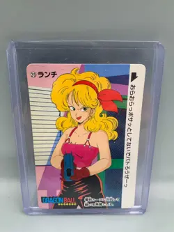 Dragon Ball Carddass 1988 Lunch rare Card japanese - Image 1