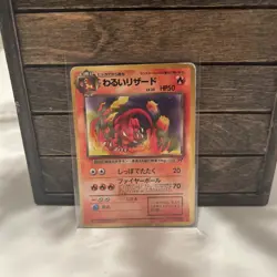 Pokemon Card Dark Charizard 1st Edition JAPAN POCET MONSTER Character - Image 1