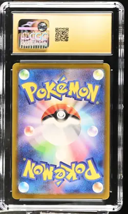 2025 POKEMON JPN MEGA DREAM MEGA ATTACK RARE MEGA GENGAR EX CGC 10 BLACK LABEL - Image 2