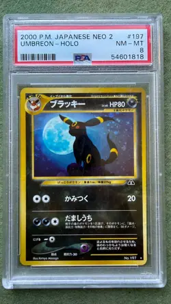 Umbreon-Holo Pokemon Japanese Neo 2 197 PSA 8 - Image 1