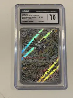 Pokemon Magneton Super Electric Breaker Holo AR Japanese #112 CGC Gem Mint 10 - Image 1