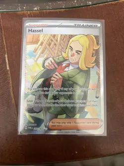 Hassel Pokemon Twilight Masquerade Full Art #205 Near Mint - Image 1