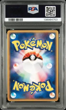PSA 9 KABUTOPS-HOLO #021 POKEMON JPN HOLON PHANTOMS 2006 Unlimited - Image 2