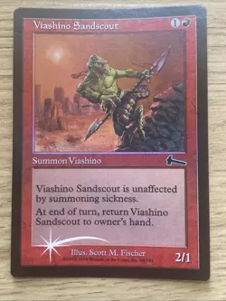 Viashino Sandscout Foil Urza's Legacy - Near Mint - Image 1