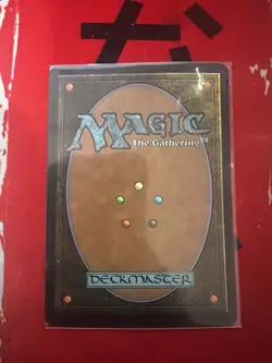 MTG Chrome Mox- Mirrodin - LP -Signed By Artist Donato Giancola *RARE SIGNATURE* - Image 2