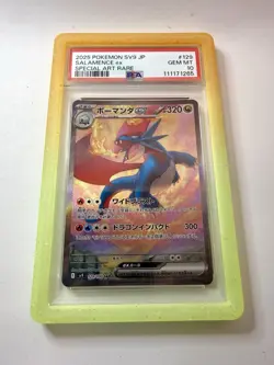 PSA 10 Salamence ex SAR 129/100 sv9 Battle Partners Pokemon Japanese w/ Guard - Image 1