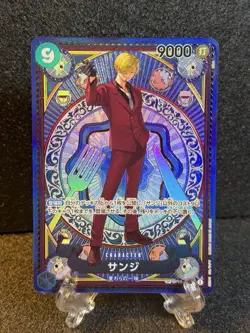 OP11 ONE PIECE CARD GAMES JAPANESE 4 SET SP (Super Parallel) - Image 4