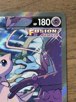 Mew V 106/100 SR Fusion Arts 2021 Alt Art Pokemon card Japanese 987 - Image 4