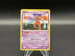 Deoxys (Defense Forme) - 25/146 Legends Awakened - Pokemon TCG - 2008 - Image 1