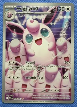 Wigglytuff 105/094 Pokemon TCG Illustration Rare ME02: Phantasmal Flames NM - Image 1