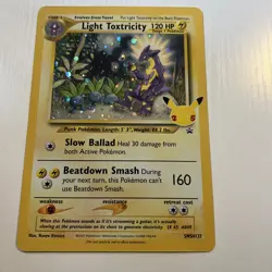 Light Toxtricity SWSH137 Black Star Promos JUMBO Celebrations Holo Pokemon NM💎 - Image 1