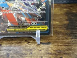 2025 Pokemon Mega Evolution MEG EN Lucario ex Special Illustration Rare #179/132 - Image 5