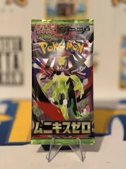 Pokemon TCG: M3 - Nihil Zero (Munikis) Japanese Booster Pack - Image 1