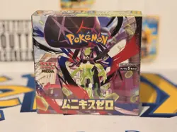 Pokemon TCG: M3 - Nihil Zero (Munikis) Japanese Booster Pack - Image 4
