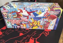 Pokemon Center Card Game S&V Japanese Special Boxes (Fukuoka) - Image 1