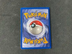 Nidoqueen LP 07/64 Jungle Holo Rare Pokemon Card Vintage 1999 WOTC - Image 3