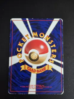 Grimer No.088 Banned Japanese Card - Pokemon TCG - Image 4
