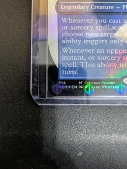 Jin-Gitaxias, Progress Tyrant (Concept Praetor) (Step-And-Compleat Foil) mtg - Image 5