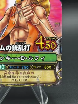 Monkey D. Luffy PJ-C003 Promo One Piece One Py Berry Match W - Image 4
