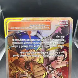 Pokemon Guzma Hala Cosmic Eclipse TCG Full Art Holo Card 229/236 - Image 4