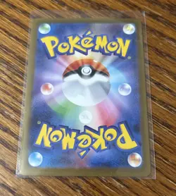 Japanese Pokemon TCG Cascoon 007/193 Reverse Holo Love Ball NM Card Mega Dream - Image 2