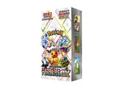 Terastal Festival Pokemon Japanese Booster Box Factory Sealed - Image 1