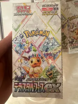Terastal Festival Pokemon Japanese Booster Box Factory Sealed - Image 2
