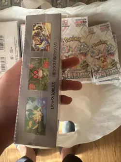 Terastal Festival Pokemon Japanese Booster Box Factory Sealed - Image 4