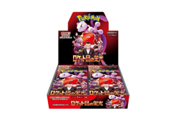 Pokemon The Glory of Team Rocket Japanese Booster Box - Image 1