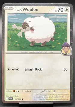 Pokemon Hop's Wooloo 135/159 Cosmos Holo Exclusive Journey Together TCG 2025 NM+ - Image 1