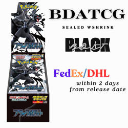 Presale - Pokemon Black Bolt Deluxe Box Japanese w/Shrink - Image 1