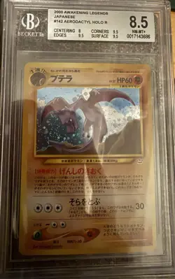 2000 Pokemon Japanese Awakening Legends - Holo #142 Aerodactyl BGS 8.5 - Image 2