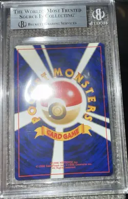 2000 Pokemon Japanese Awakening Legends - Holo #142 Aerodactyl BGS 8.5 - Image 3