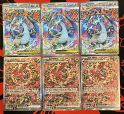 Pokemon TCG Mega Charizard X & Oricorio EX UPC Promo MEP023 MEP204 - Image 1