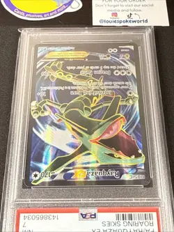 2015 Pokemon Rayquaza EX Full Art Holo Roaring Skies 104/108 - PSA 7 - NM - Image 3