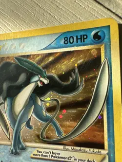 2005 Pokemon Suicune Gold Star Holo #115 EX Unseen Forces English - Image 3