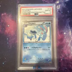 2012 PSA 10 Pokemon Azumarill 012/047 Waku Waku Battle Deck WAK Japanese Gem - Image 1