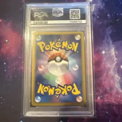 2012 PSA 10 Pokemon Azumarill 012/047 Waku Waku Battle Deck WAK Japanese Gem - Image 2