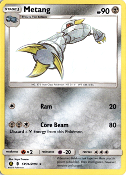 Metang SV31/SV94 Pokemon Hidden Fates: Shiny Vault Shiny Holo Rare NM - Image 1