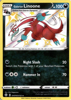 Galarian Linoone SV079/SV12 Pokemon Hidden Fates: Shiny Vault Shiny Holo Rare NM - Image 1