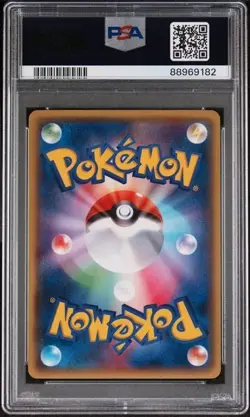 Mega Tokyo's Pikachu 98/XY-P PSA 5 Pokemon XY Promos (JP) - Image 2