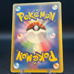 Charizard 032/075 Delta Species Crystal Guardians - 2006 - Pokemon Card Japanese - Image 2