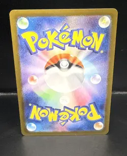 Pokemon TCG S-Chinese 151C Mew-EX 185/151 SR Full Art Holo Card MINT - Image 2