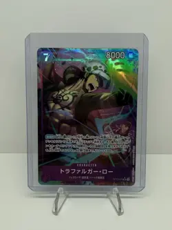 One Piece TCG Card OP12-073 Trafalgar Law AA SR Alt Art Super Rare Japanese UK - Image 1
