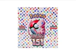 Pokemon TCG Japanese 151 Booster Box SEALED Pokemon Card Sv2a JP Seller 4521329346038 - Image 1