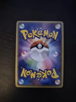 Exploud Holo Undone Seal Unlimited Japanese Pokemon Card 064/083 2004 - Image 2