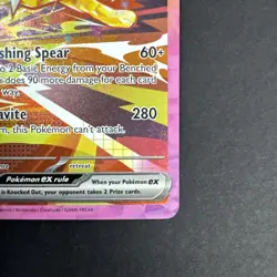 Jolteon ex 153/131 Special Illustration Rare SV Prismatic Evolutions Pokemon NM - Image 5